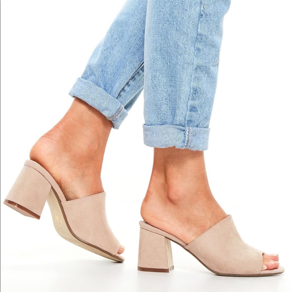 MISSGUIDED | Nude Faux Suede Peep Toe Mules